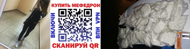 Купить наркотик аптеки Сухой Лог КОКАИН  АМФЕТАМИН  Каннабис  Меф 