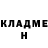Кетамин VHQ Kamila Kuva