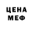 Canna-Cookies конопля Ekaterina Kashkadamova