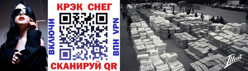 Кокаин 99%  наркошоп  Сухой Лог 