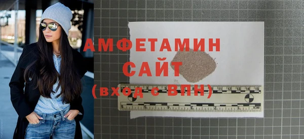 а пвп мука Алзамай