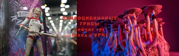мет Абдулино