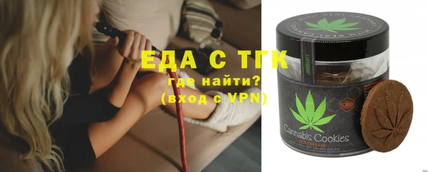 дмт Абаза