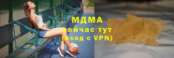 а пвп мука Алзамай