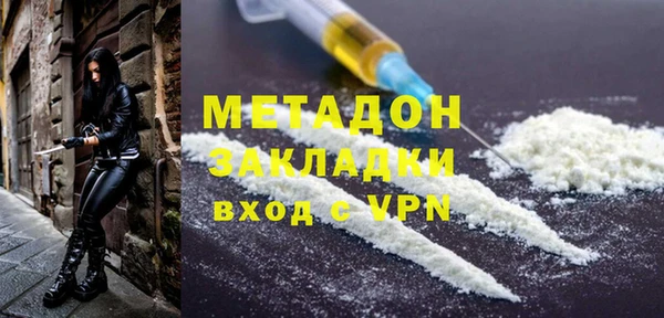 дмт Абаза