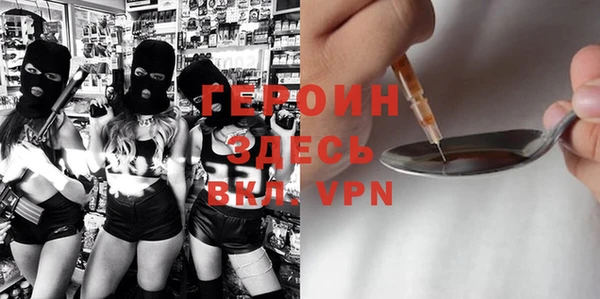 а пвп мука Алзамай