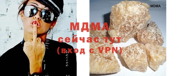 а пвп мука Алзамай