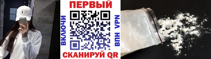 купить  сайты  Сухой Лог  Первитин винт 